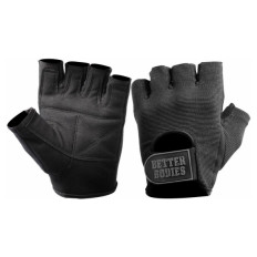 Fitness rukavice (Basic Gym Gloves)